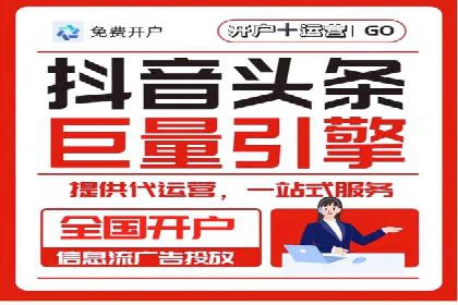 百度SEO推广公司案例分享：实战优化策略大放送